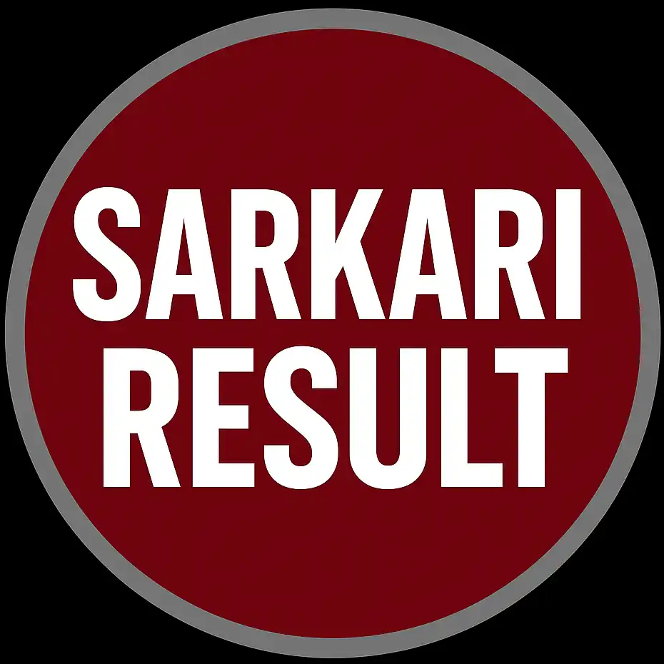 sarkari-result-logo