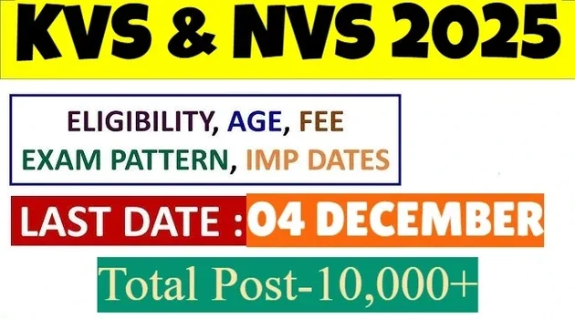 kvs-nvs-recruitment-2025